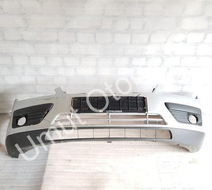 Ford Focus 2004-2007 Ön Tampon Çıkma Orjinal Dolu